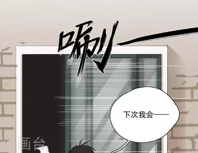 第5话 我想跳舞(1/2)-第5话