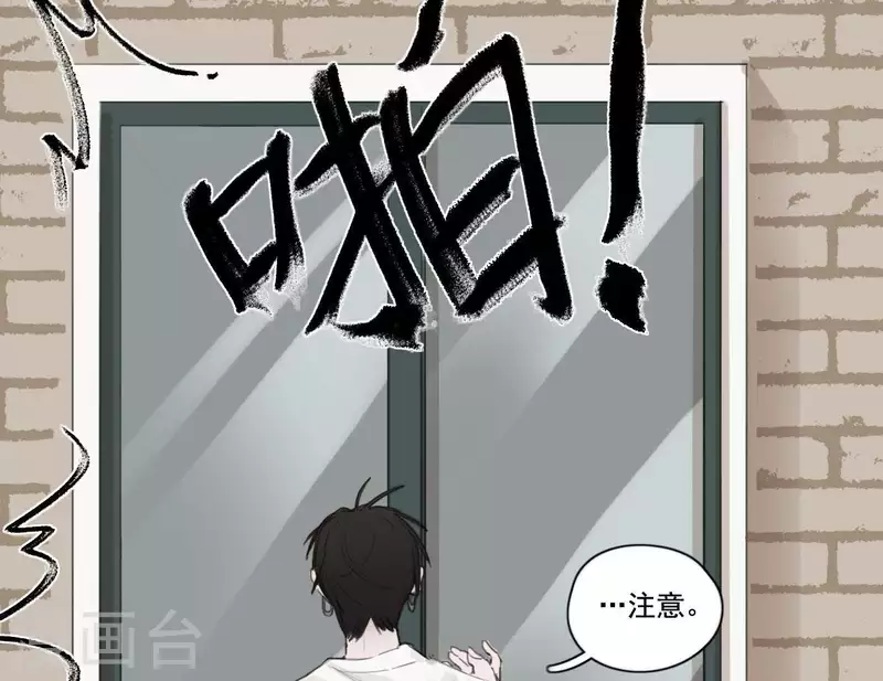 第5话 我想跳舞(1/2)-第5话