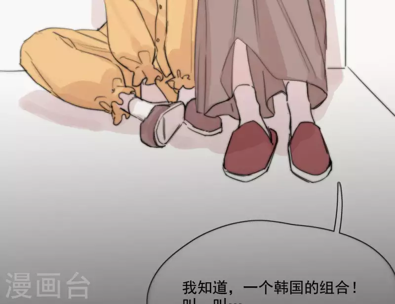 第5话 我想跳舞(1/2)-第5话