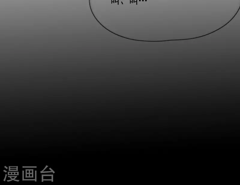 第5话 我想跳舞(1/2)-第5话