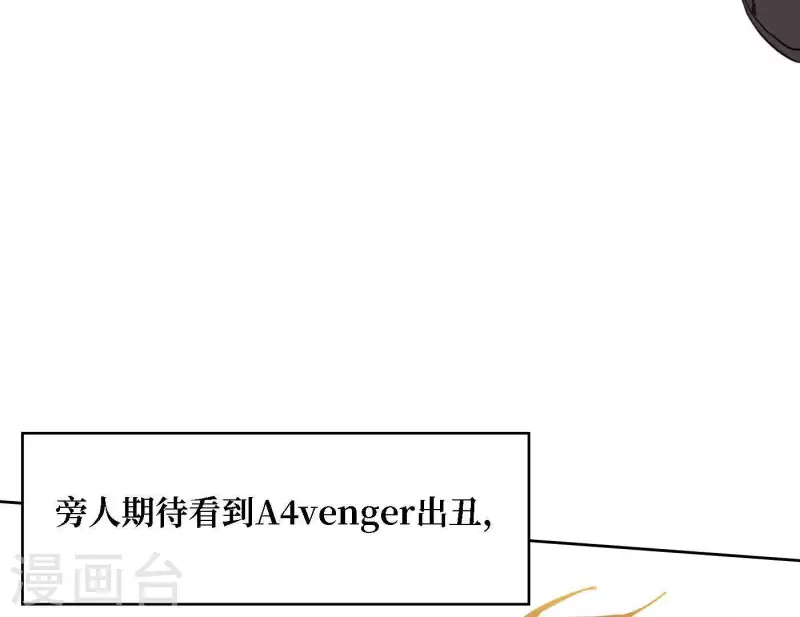 第41话 每一次都是机会(1/2)-第41话