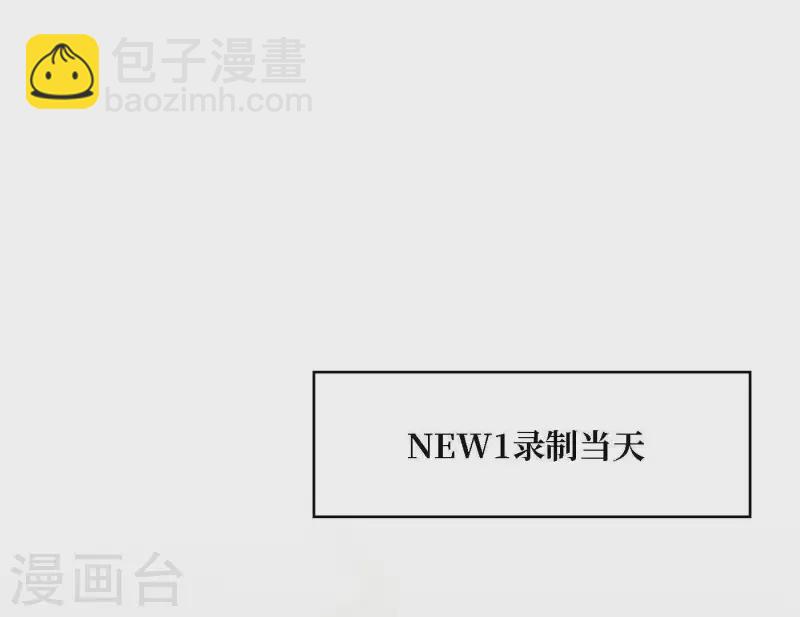 第41话 每一次都是机会(1/2)-第41话