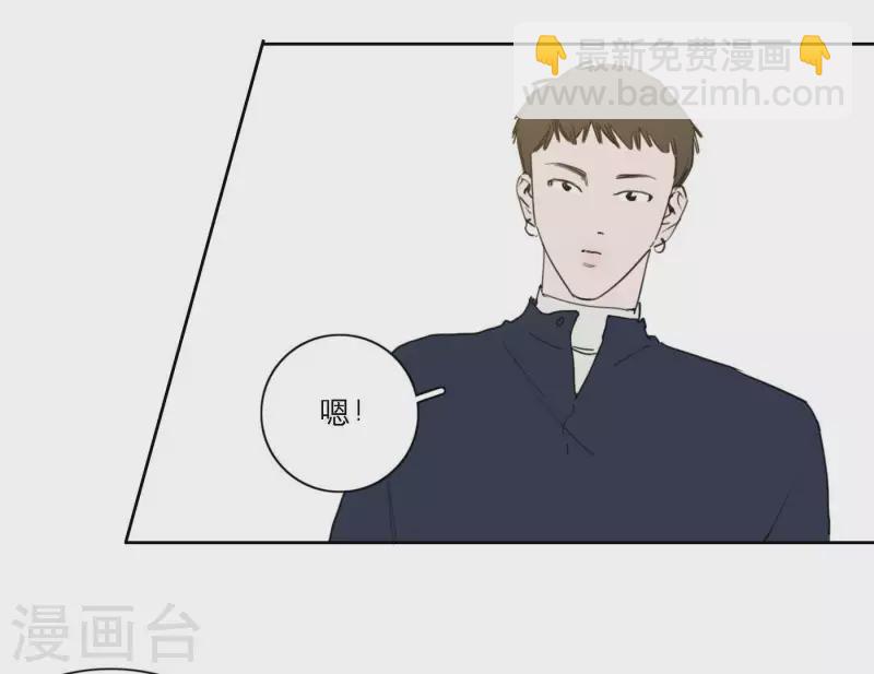 第41话 每一次都是机会(1/2)-第41话