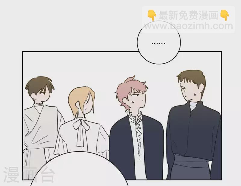 第41话 每一次都是机会(1/2)-第41话