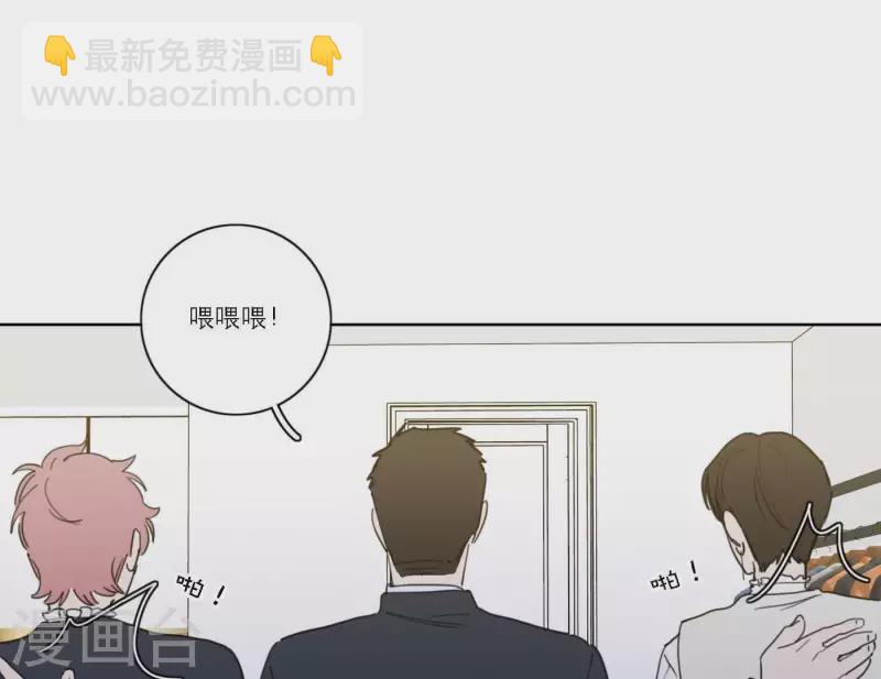 第41话 每一次都是机会(1/2)-第41话
