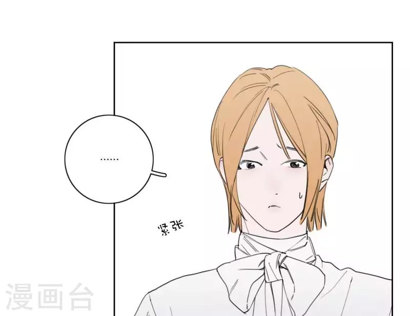 第41话 每一次都是机会(1/2)-第41话