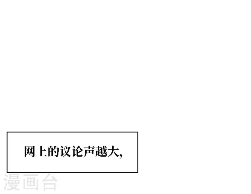 第41话 每一次都是机会(1/2)-第41话