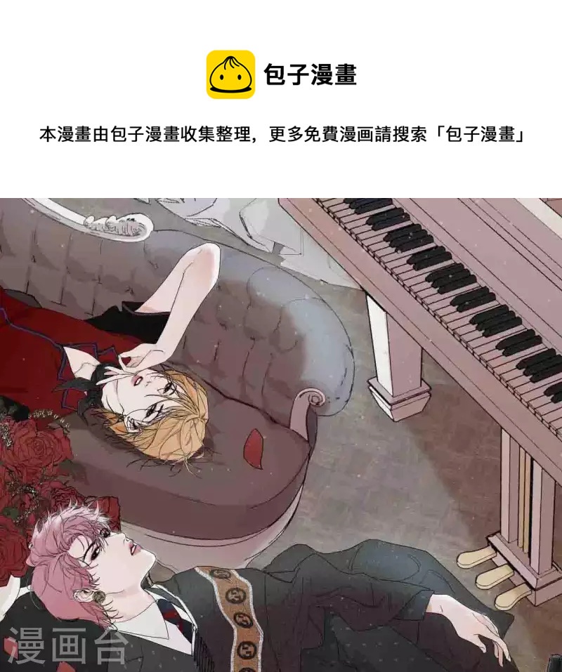 第43话 solo歌曲的作曲家(1/2)-第43话