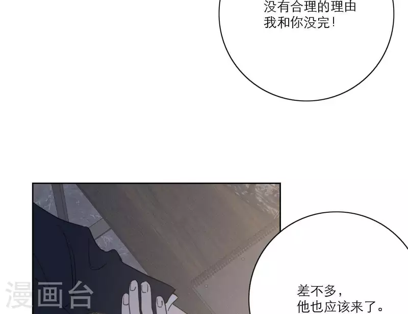 第43话 solo歌曲的作曲家(1/2)-第43话