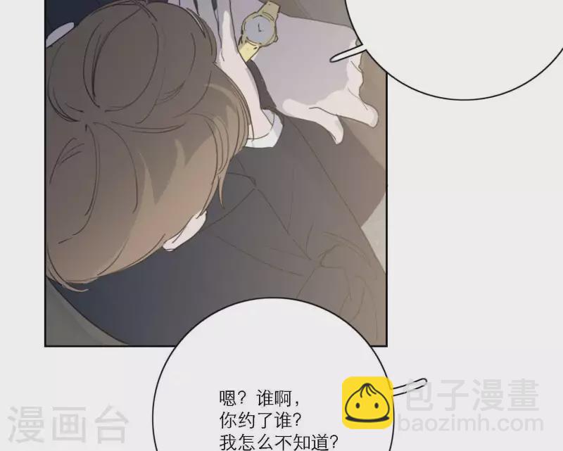 第43话 solo歌曲的作曲家(1/2)-第43话