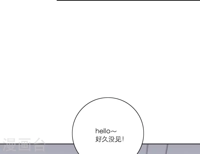 第43话 solo歌曲的作曲家(1/2)-第43话