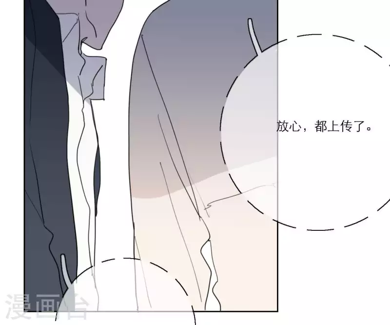 第43话 solo歌曲的作曲家(1/2)-第43话