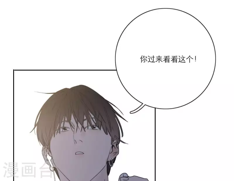 第43话 solo歌曲的作曲家(1/2)-第43话