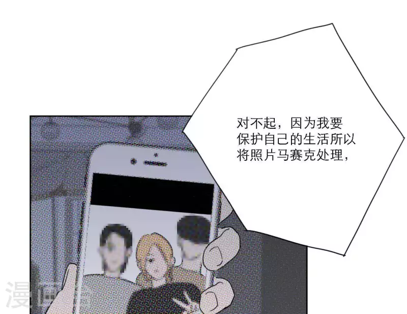 第43话 solo歌曲的作曲家(1/2)-第43话
