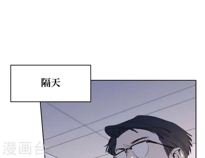 第43话 solo歌曲的作曲家(1/2)-第43话