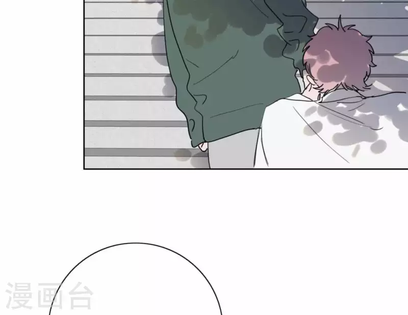 第45话 拼尽全力去追梦(1/2)-第45话