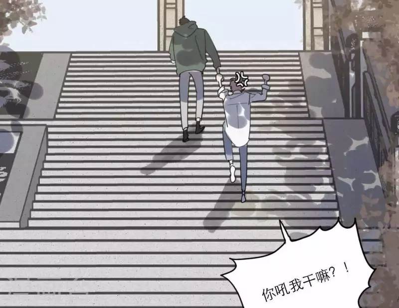 第45话 拼尽全力去追梦(1/2)-第45话