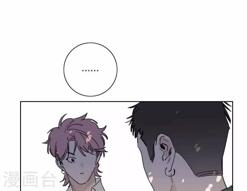 第45话 拼尽全力去追梦(1/2)-第45话