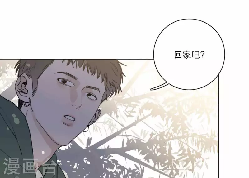 第45话 拼尽全力去追梦(1/2)-第45话