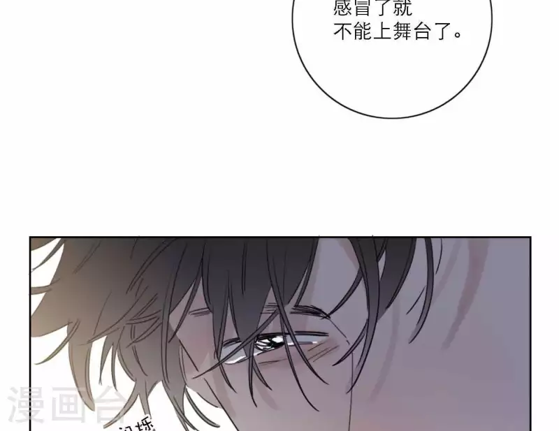 第45话 拼尽全力去追梦(1/2)-第45话