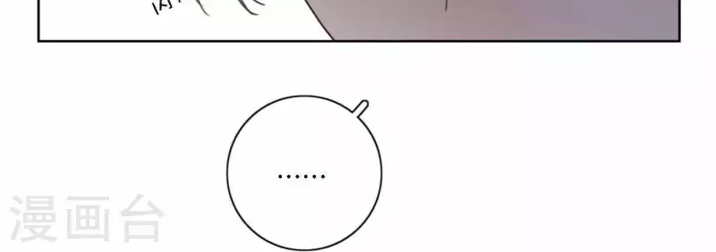 第45话 拼尽全力去追梦(1/2)-第45话