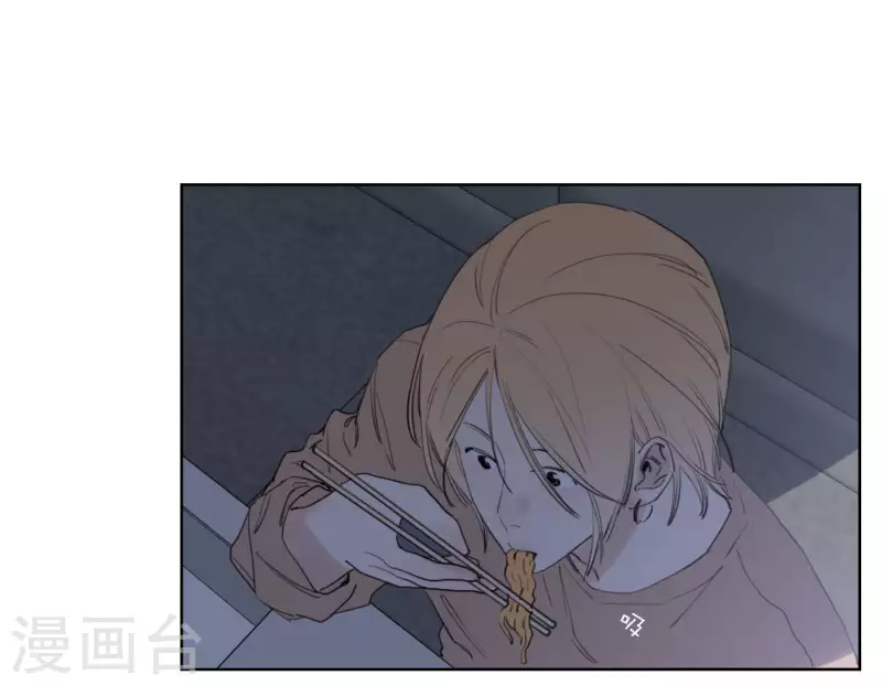 第47话 努力的方向(1/3)-第47话