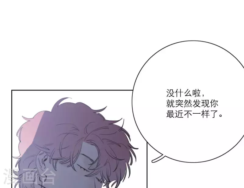 第47话 努力的方向(1/3)-第47话