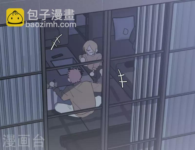 第47话 努力的方向(1/3)-第47话