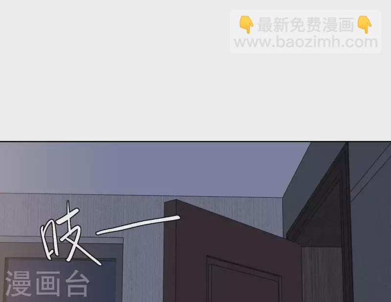 第47话 努力的方向(1/3)-第47话