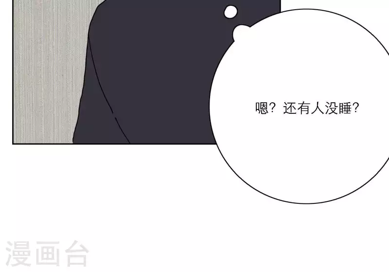 第47话 努力的方向(1/3)-第47话