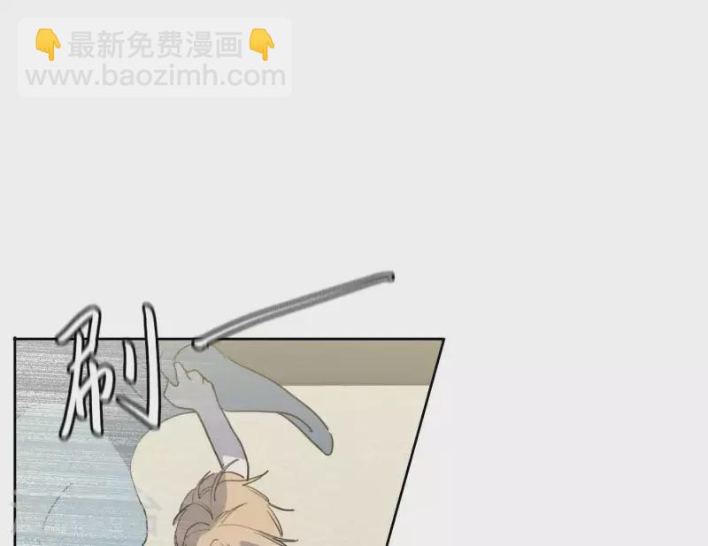 第49话 兄弟的妹妹(1/2)-第49话