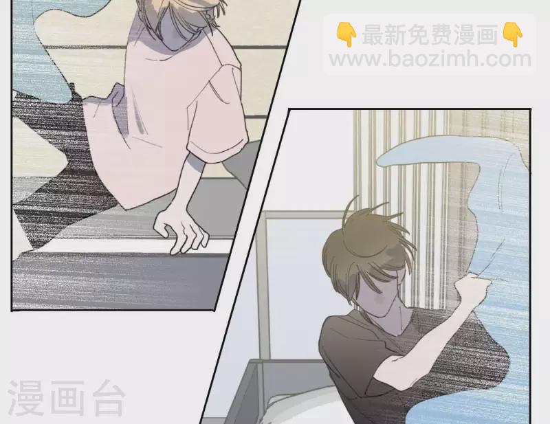 第49话 兄弟的妹妹(1/2)-第49话