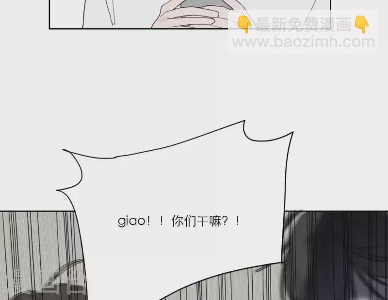 第49话 兄弟的妹妹(1/2)-第49话