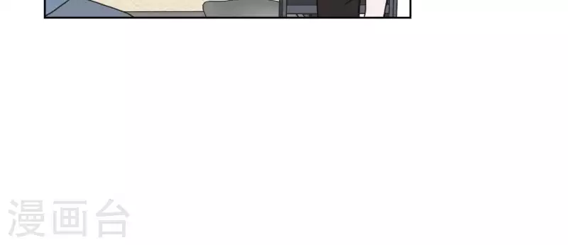 第49话 兄弟的妹妹(1/2)-第49话
