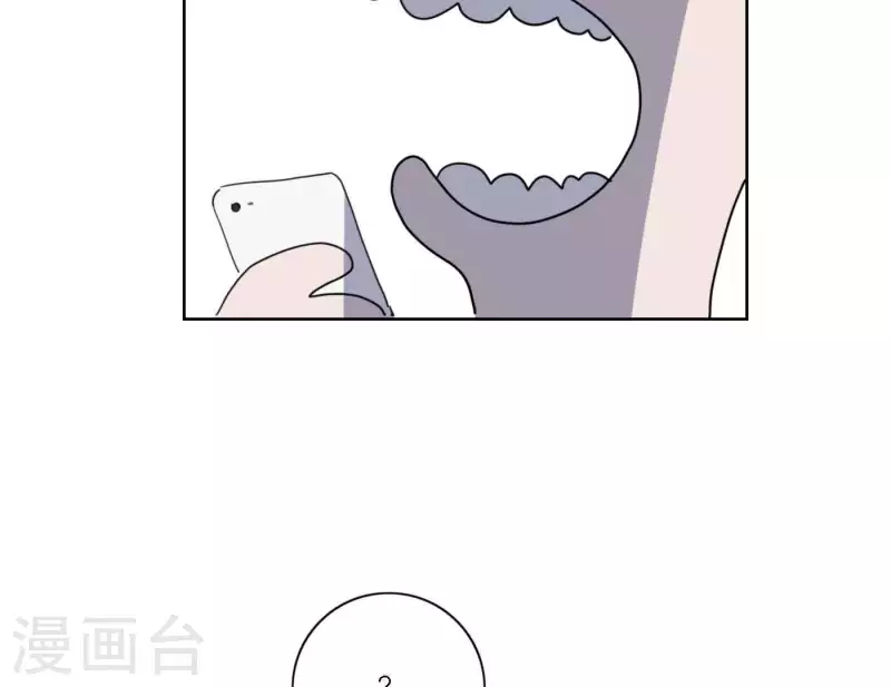 第49话 兄弟的妹妹(1/2)-第49话