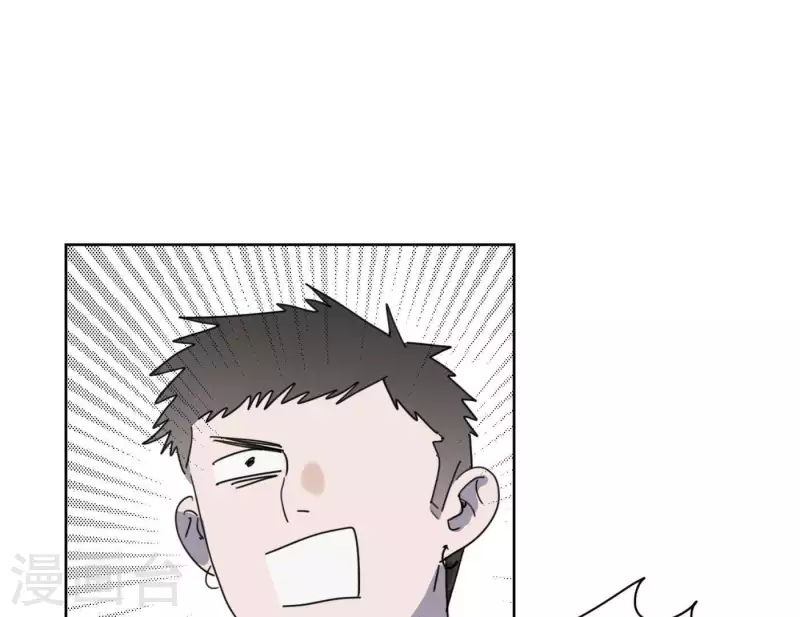 第49话 兄弟的妹妹(1/2)-第49话