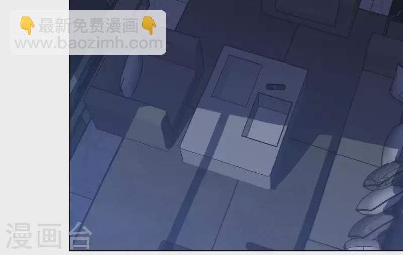 第49话 兄弟的妹妹(1/2)-第49话
