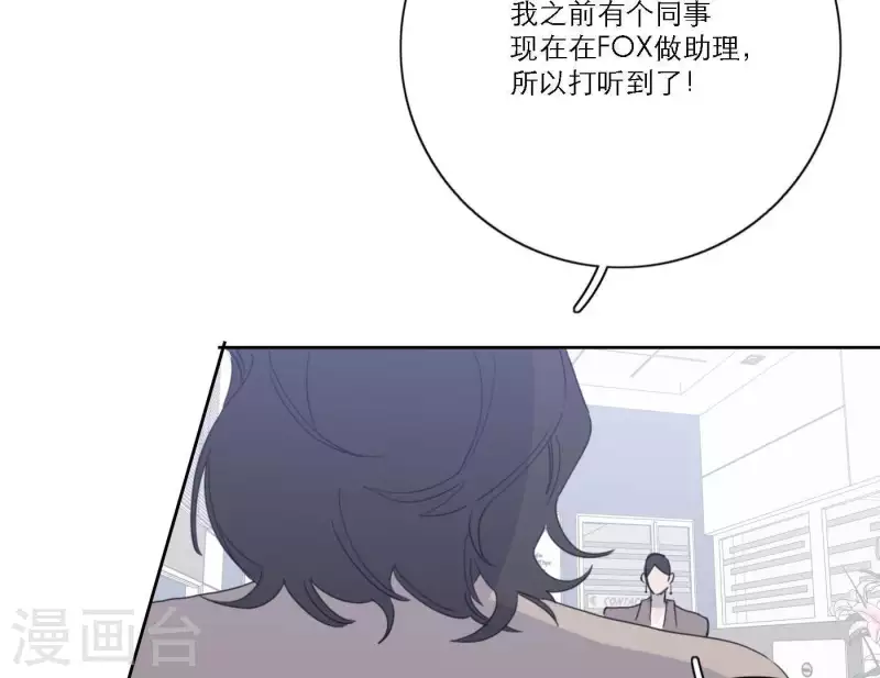 第51话 回归专辑(1/3)-第51话