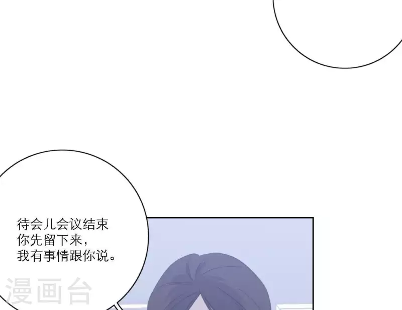 第51话 回归专辑(1/3)-第51话