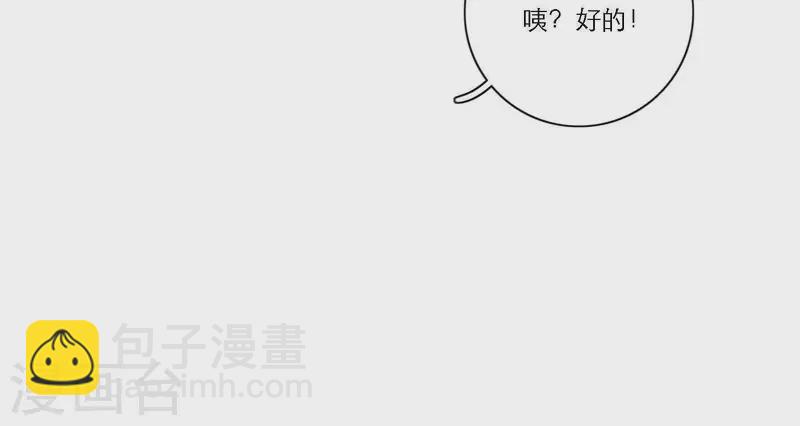 第51话 回归专辑(1/3)-第51话