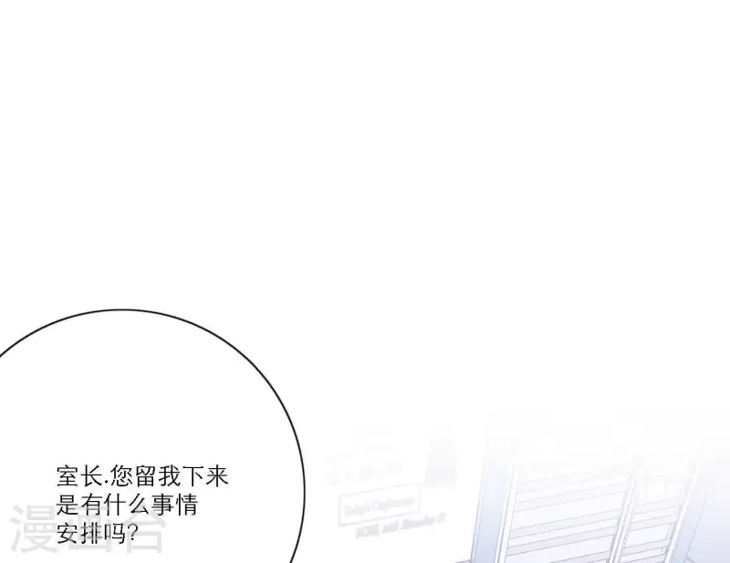第51话 回归专辑(1/3)-第51话