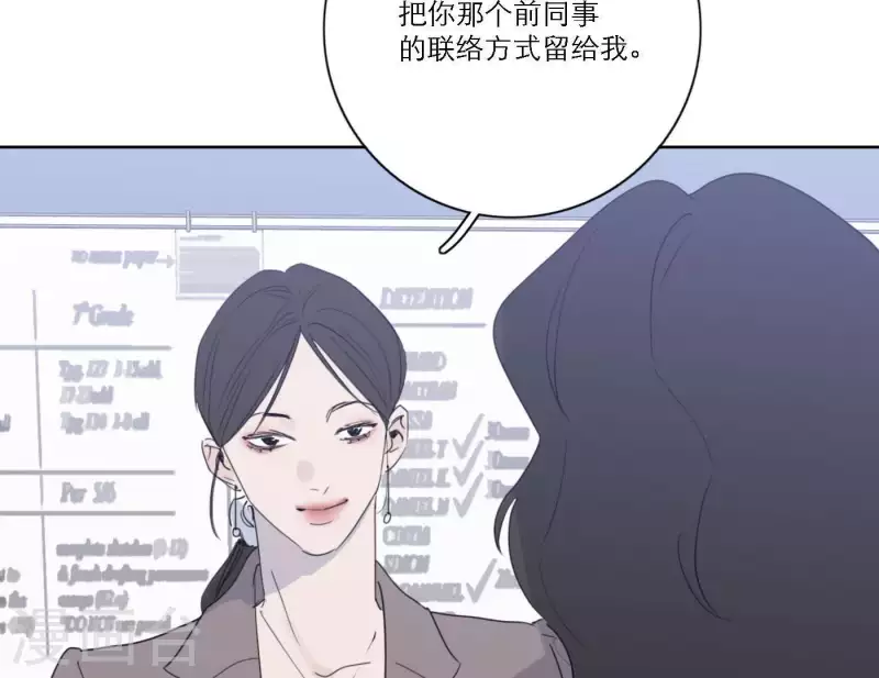 第51话 回归专辑(1/3)-第51话