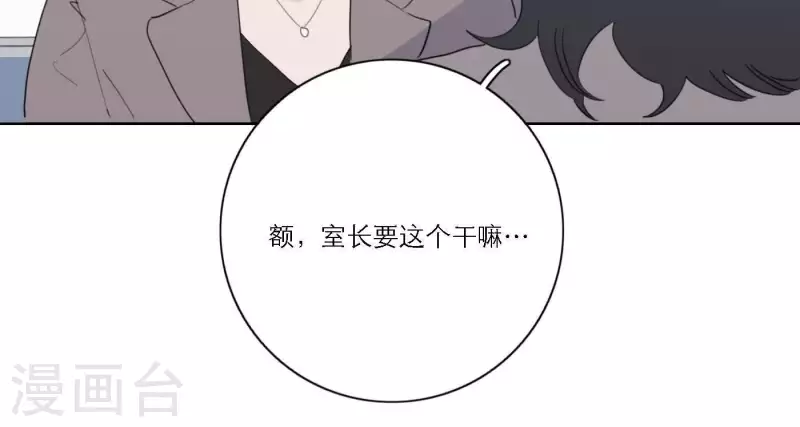 第51话 回归专辑(1/3)-第51话