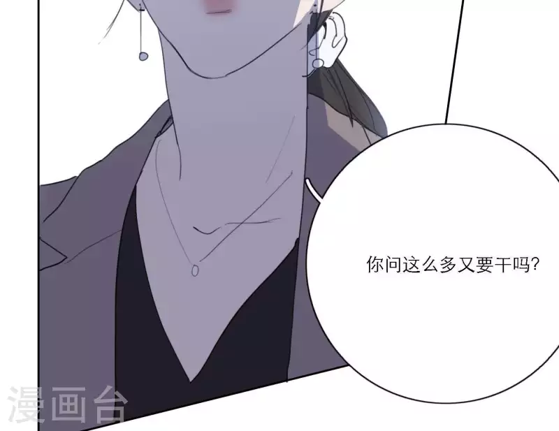 第51话 回归专辑(1/3)-第51话