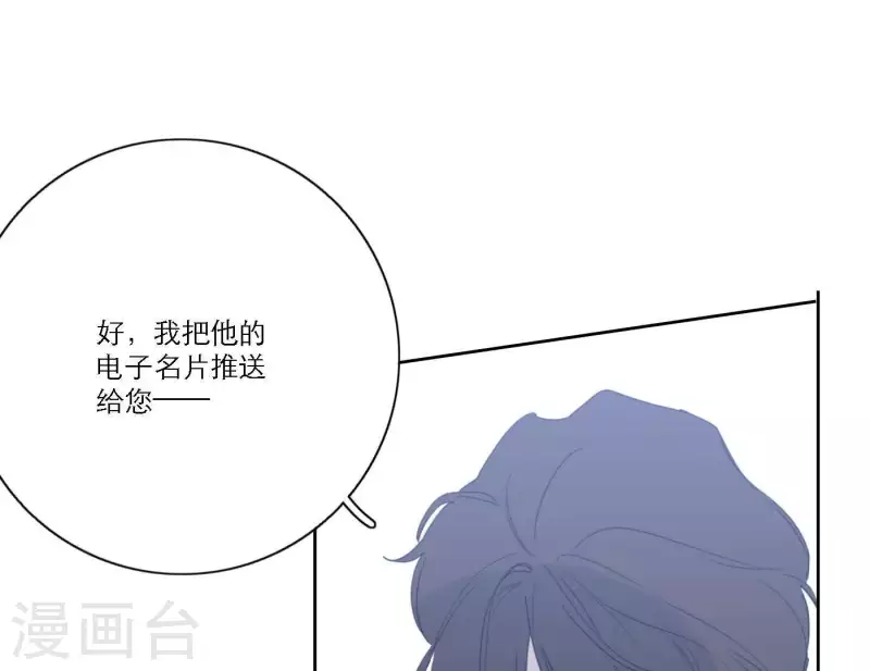 第51话 回归专辑(1/3)-第51话
