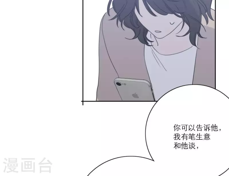 第51话 回归专辑(1/3)-第51话