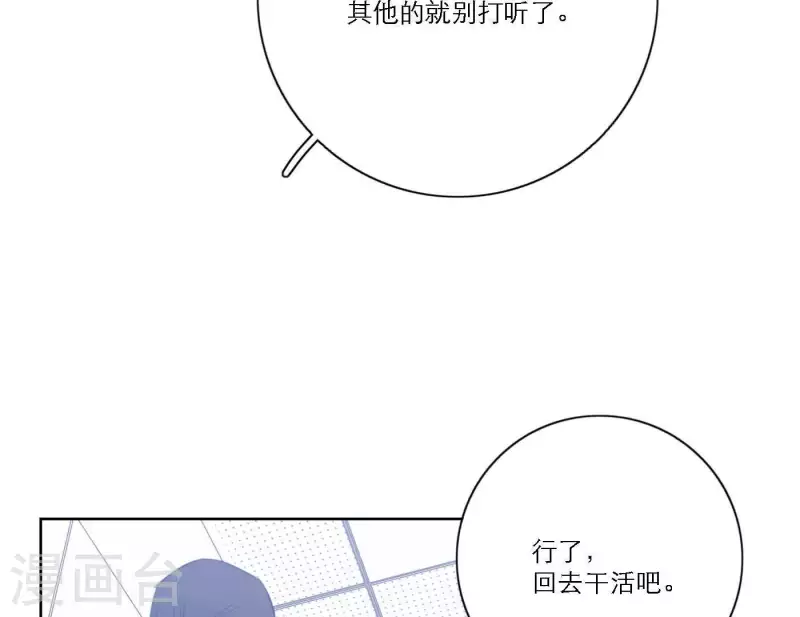 第51话 回归专辑(1/3)-第51话