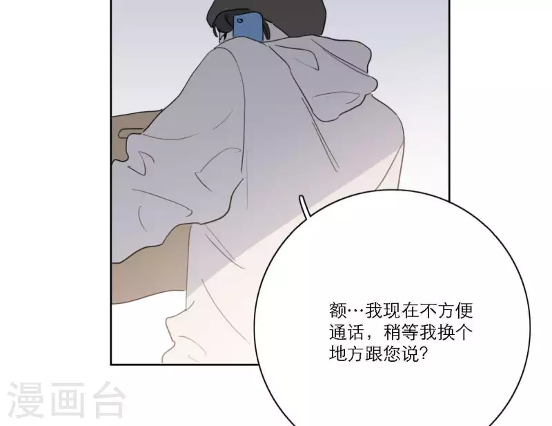 第51话 回归专辑(1/3)-第51话