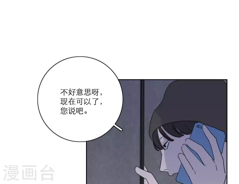 第51话 回归专辑(1/3)-第51话