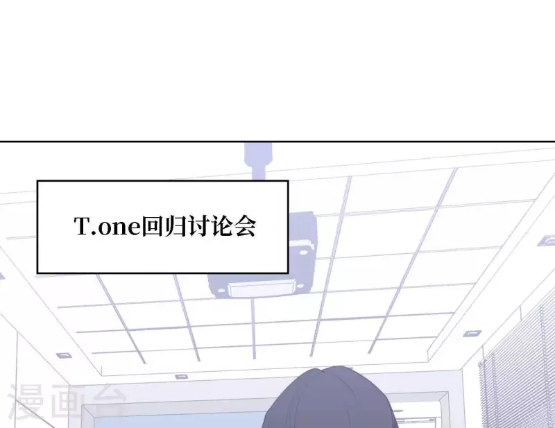 第51话 回归专辑(1/3)-第51话